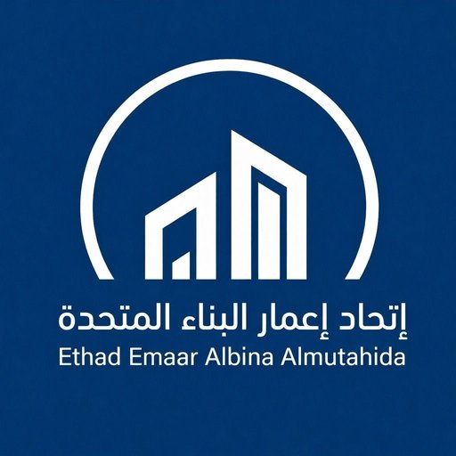 إتحاد إعمار البناء المتحدة